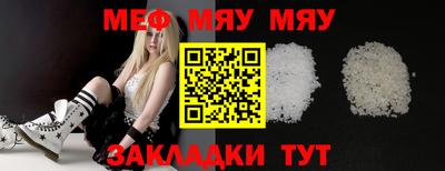 МДМА Донской