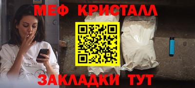 гидра Донецк