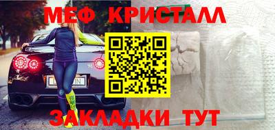 МДМА Донской