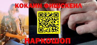 круглые Заводоуковск