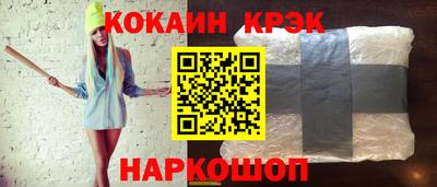 МДМА Донской