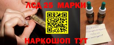 первитин Дубна