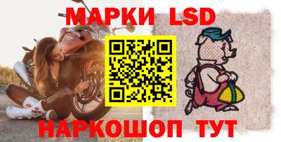 первитин Дубна