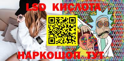 МДМА Донской
