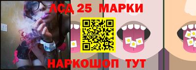 первитин Дубна