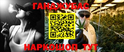 МДМА Донской