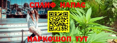 МДМА Донской