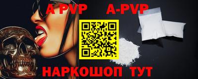 МДМА Донской