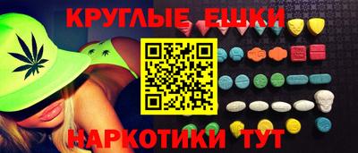 первитин Дубна