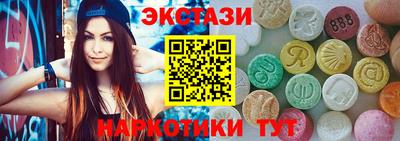 МДМА Донской