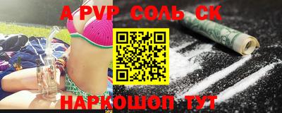 первитин Дубна