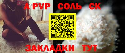 первитин Дубна