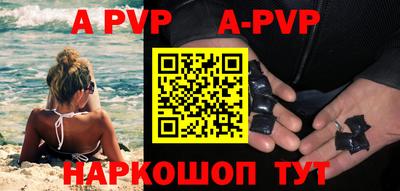 гидра Донецк