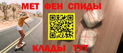 гидра Донецк