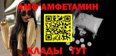 МДМА Донской