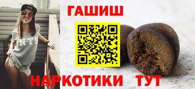 МДМА Донской
