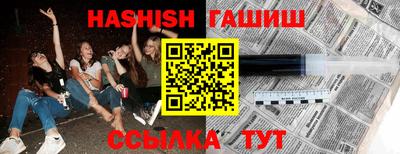 МДМА Донской