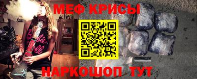 гидра Донецк