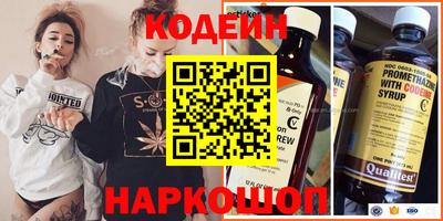 первитин Дубна